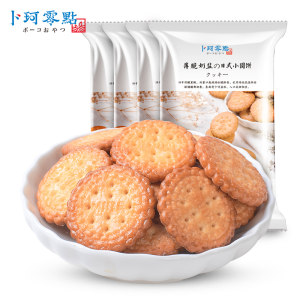 卜珂 零点日式小圆饼 6包600g 一包40块