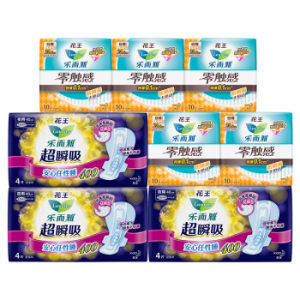 Laurier 乐而雅 零触感倍护日用 25cm*10片*5+超瞬吸超特长夜用40cm4片*3 *2件