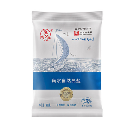 芦花 海盐食用盐 400g*6袋