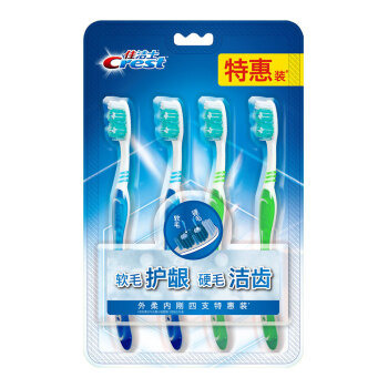 再降价：Crest 佳洁士 外柔内刚牙刷 4支 *10件