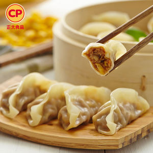 正大食品 菌菇三鲜/玉米猪肉蒸饺 460g*4袋 69.9元团圆价