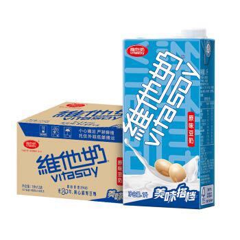 维他奶 原味豆奶植物奶蛋白饮料 1L*12盒 *2件