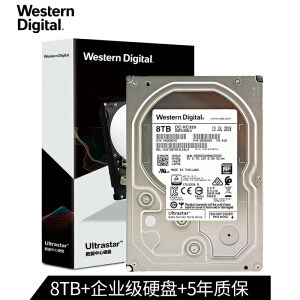 WD 西部数据 HC320 7200RPM 256MB 机械硬盘 8TB