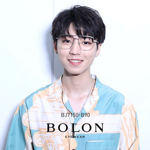 王俊凯同款 暴龙 2020新款 男女全框光学镜架 不挑脸型都能戴 508元凉秋价