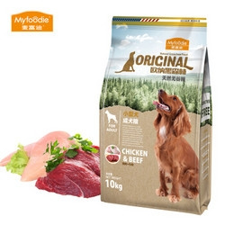 Myfoodie 麦富迪 小型犬狗粮 10kg
