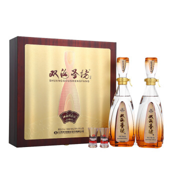 刚需可入：双沟 珍宝坊之圣坊 42度 礼盒装白酒（480ml+20ml）*2瓶