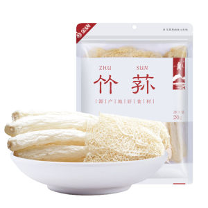 第2件0元 八荒 福建古田竹荪干货 20g/袋