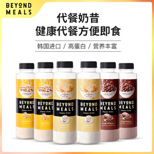 韩国进口 Beyond Meals 低卡饱腹 营养代餐奶昔 6瓶
