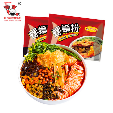 哈伟香 辣螺蛳粉 300g*2袋