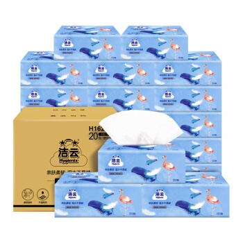 Hygienix 洁云 BEAU柔韧纸巾 3层120抽20包 （178*133mm） *4件 +凑单品