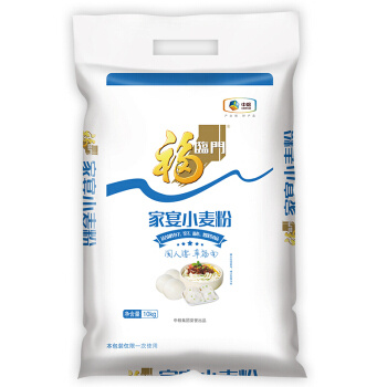 88VIP：福临门 小麦面粉 10kg *5件