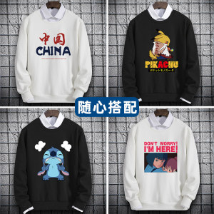 布静观 秋季无帽圆领卫衣男潮牌