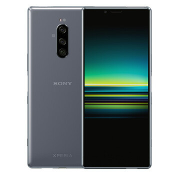 仅北京：SONY 索尼 Xperia 1 4G版 智能手机 6GB+128GB 移动联通版