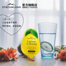 白菜！新西兰进口 Streamland 新溪岛 玫瑰/柠檬 便携装蜂蜜 12片*2件