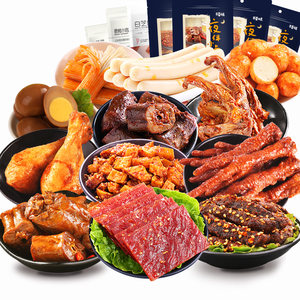 百草味 12种全肉零食大礼包 1657g