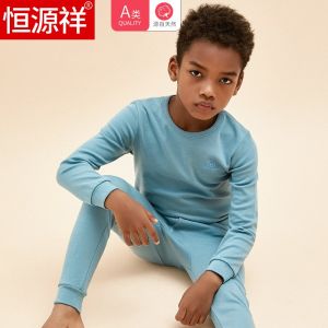恒源祥 儿童40支精梳棉 秋衣秋裤套装 A类标准 29元包邮