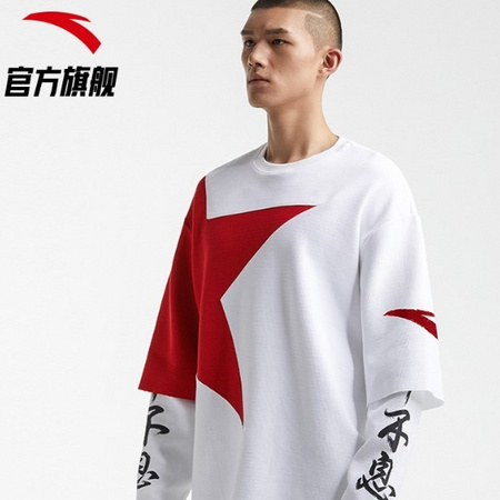 ANTA 安踏 星标系列 91928812 男女款运动休闲透气长袖