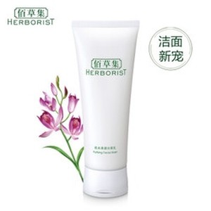 京东PLUS会员： HERBORIST 佰草集 肌本清源洁面乳 120ml *4件