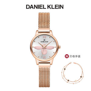 Daniel Klein 3D浮雕小蜜蜂腕表