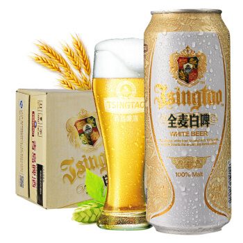 99美酒节：青岛啤酒 小麦白啤 500ml*12听