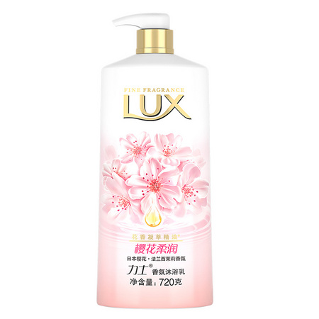 聚划算百亿补贴、限地区：LUX 力士 樱花柔润精油香氛沐浴露 720G