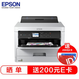 EPSON 爱普生 WF-C5290a 电子发票打印机