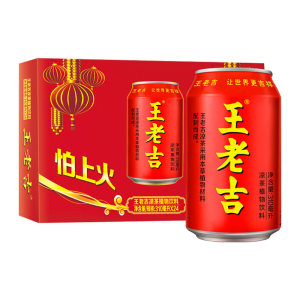 天猫超市 王老吉 凉茶 310ml*24罐