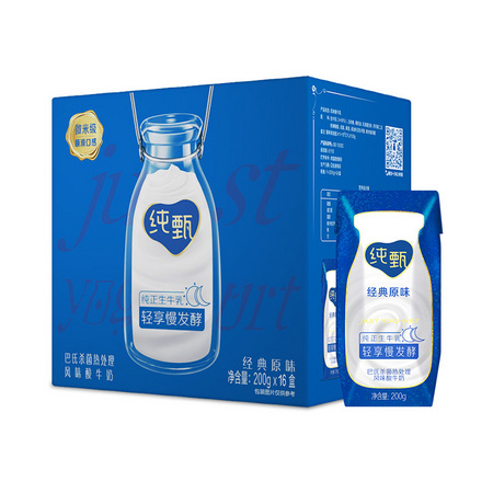 百亿补贴：MENGNIU 蒙牛 纯甄原味酸奶 200g*16盒