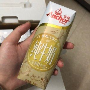 新西兰进口 安佳 全脂牛奶 258g*16盒*2箱