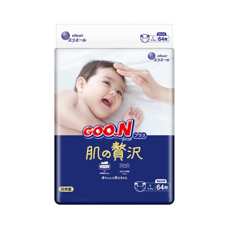 PLUS会员：GOO.N 大王 奢华肌系列 婴儿纸尿裤 S64