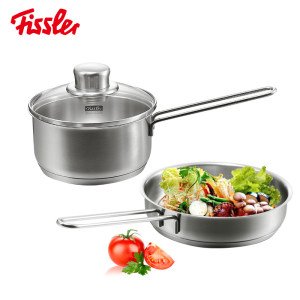 德国百年品牌 菲仕乐 Fissler 奶锅+煎锅套装
