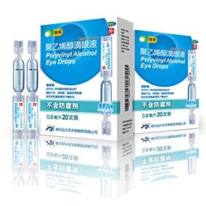 阿里药房 瑞珠 聚乙烯醇滴眼液 人工泪液 20支