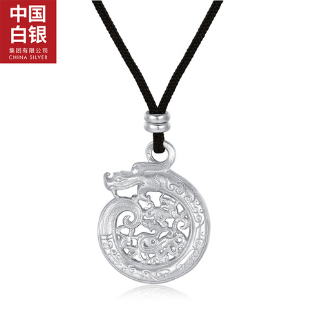 中国白银 300100173488 中国风足银990盘龙项链