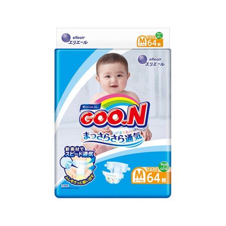 88VIP：GOO.N 大王 维E 婴儿纸尿裤 M64片