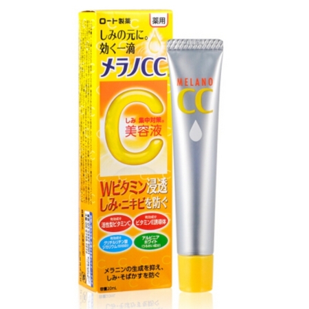 ROHTO 乐敦 CC焕白精华液 20ml