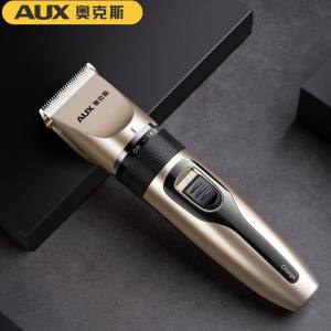 奥克斯 充电理发器 套装