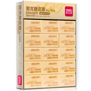 deli 得力 7534 卡通橡皮擦 4B 30块装