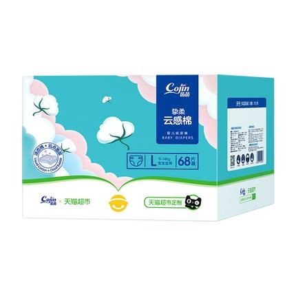 88VIP、有券的上：cojin 茵茵 云感棉纸尿裤 L68片