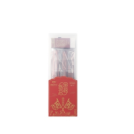 故宫博物院 HAGP1457 金榜题名考试套装