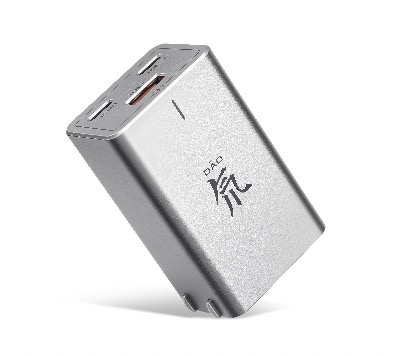 nubia 努比亚 GaN Pro 氮化镓充电器 65W 2C1A