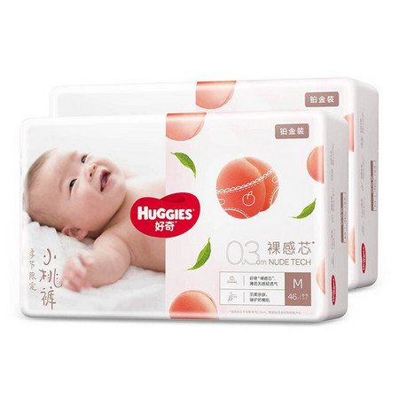 HUGGIES 好奇 铂金装纸尿裤 M92片