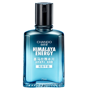 自然堂 男士喜马拉雅冰川保湿露70ml