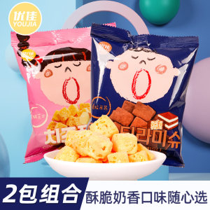 优佳 拿铁芝士/提拉米苏味 奶酪块 60g*2包