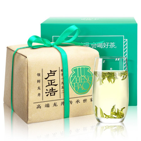 LUZHENGHAO 卢正浩 明前特级龙井茶叶春茶 150g