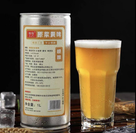 牛小啤 锦特系列 精酿原浆 啤酒 1升