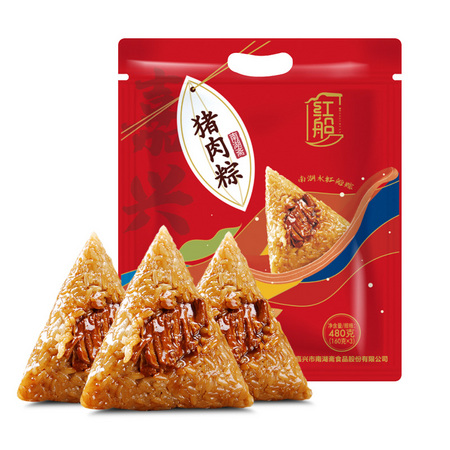 超级白菜日：红船 经典鲜肉棕子 160克*3只