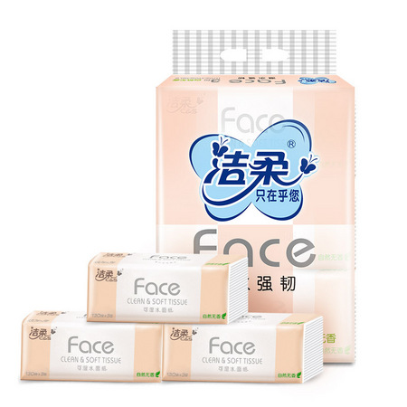 88VIP：C&S 洁柔 Face系列 抽纸 3层28抽40包