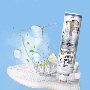日本 小林 STINK 除臭喷雾鞋子除臭剂