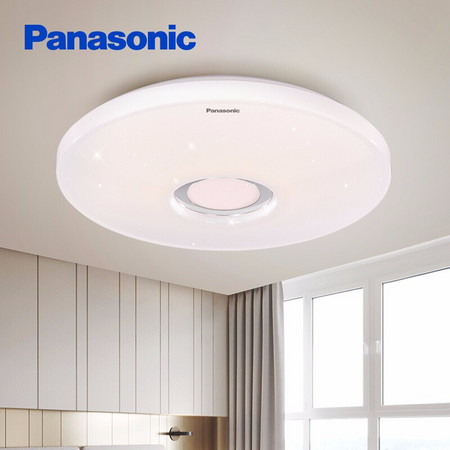 Panasonic 松下 HHXZ2016 简约调色吸顶灯 21W（繁星款）