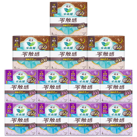 88VIP：Laurier 乐而雅 零触感系列特薄夜用卫生巾组合套装 25cm*8片
